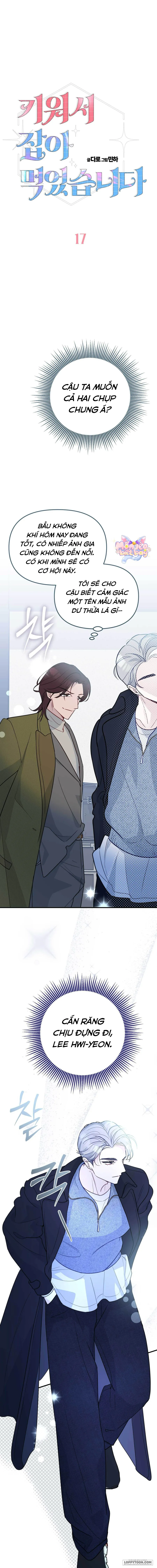 [18+] Tôi Nuôi Trai Chỉ Để "Thịt" - Chap 17 - Trang 1