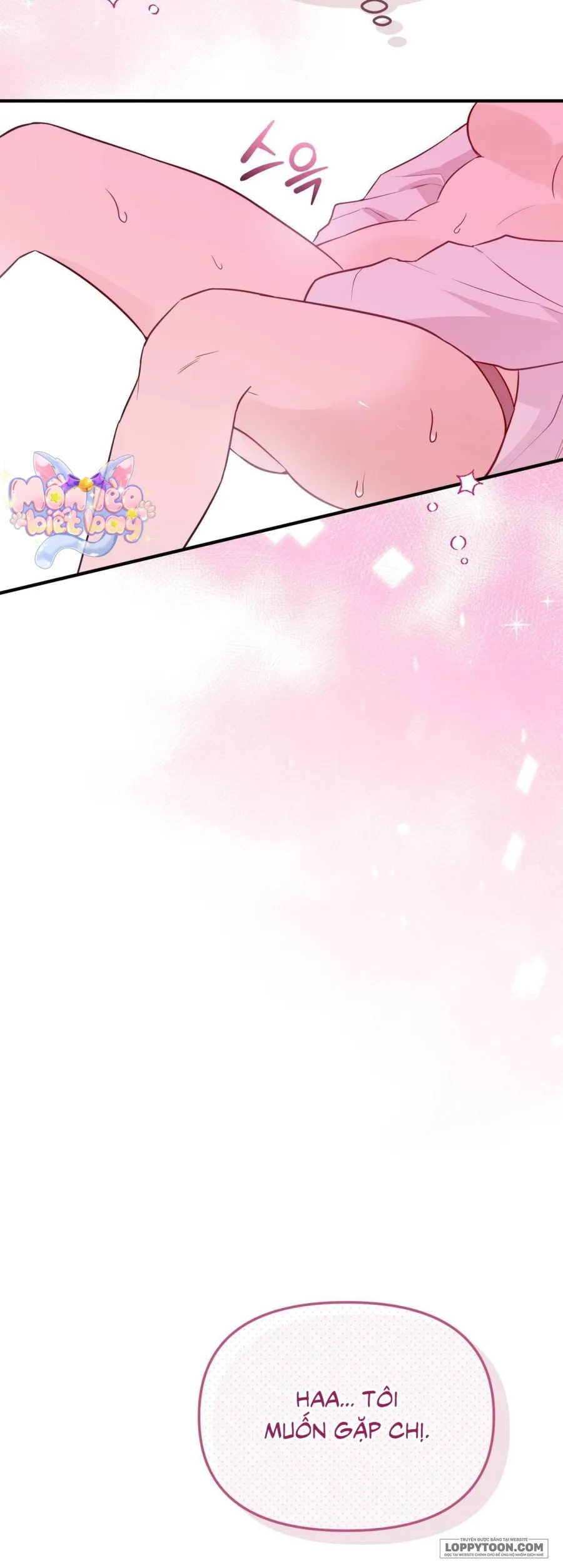 [18+] Tôi Nuôi Trai Chỉ Để "Thịt" - Chap 21 - Trang 13