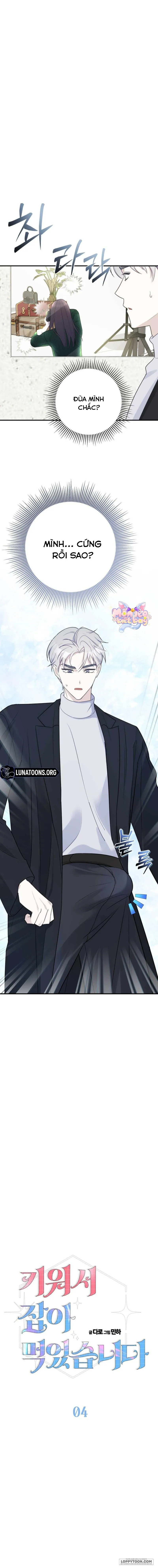 [18+] Tôi Nuôi Trai Chỉ Để "Thịt" - Chap 4 - Trang 2