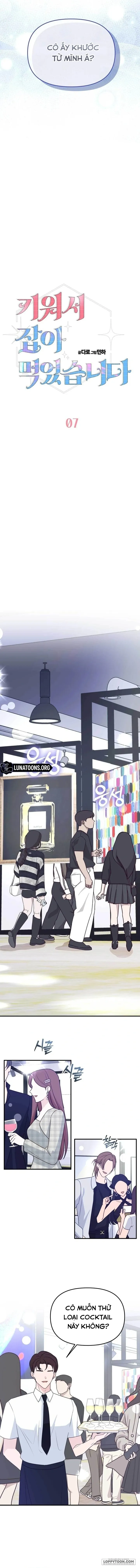 [18+] Tôi Nuôi Trai Chỉ Để "Thịt" - Chap 7 - Trang 1