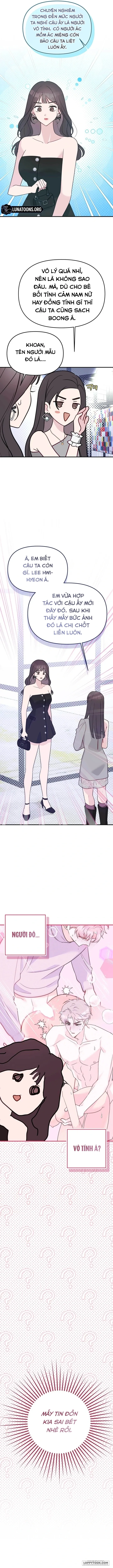 [18+] Tôi Nuôi Trai Chỉ Để "Thịt" - Chap 7 - Trang 5