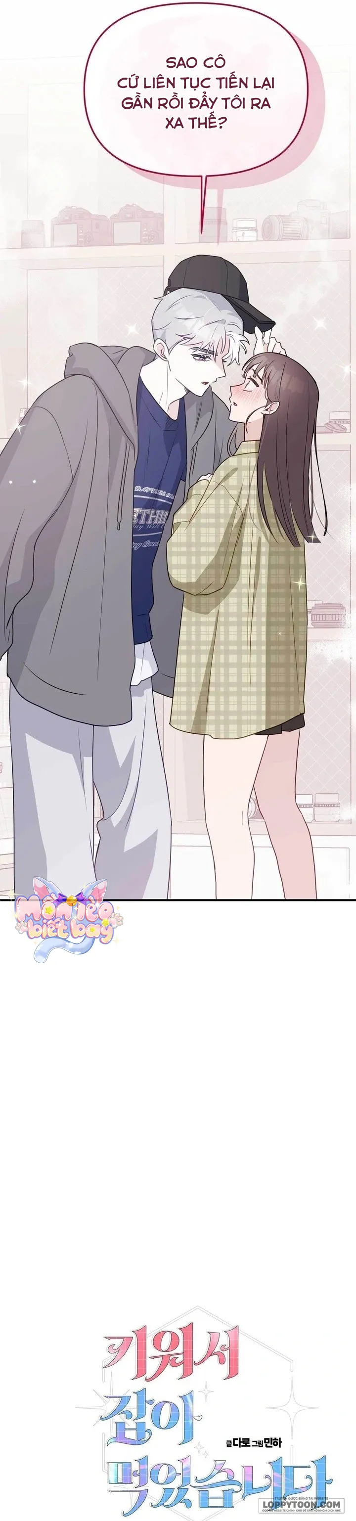[18+] Tôi Nuôi Trai Chỉ Để "Thịt" - Chap 8 - Trang 14