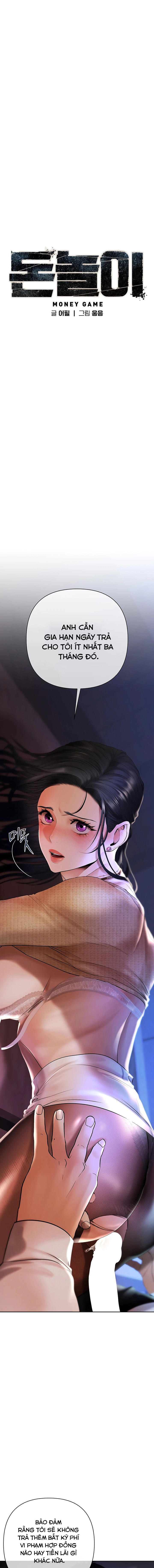 [18+] Trò Chơi Kim Tiền - Chap 4 - H++ - Trang 3