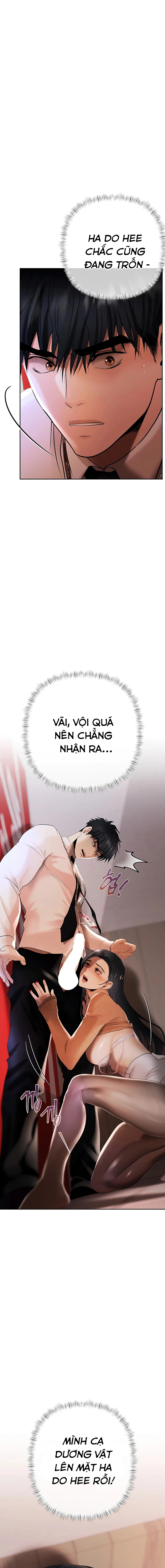 [18+] Trò Chơi Kim Tiền - Chap 4 - H++ - Trang 7
