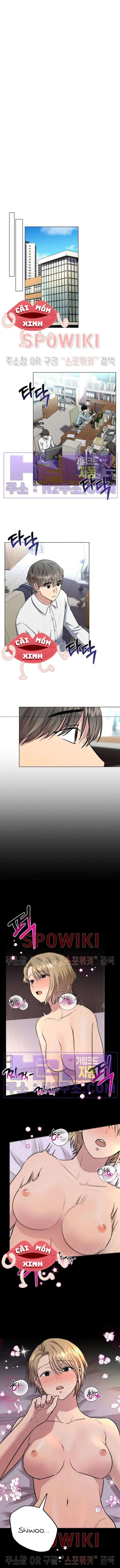 [18+] Twenty Nights - Chap 12 - Trang 0