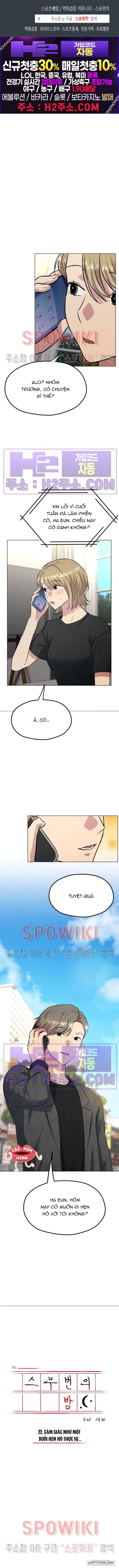 [18+] Twenty Nights - Chap 22 - Trang 0