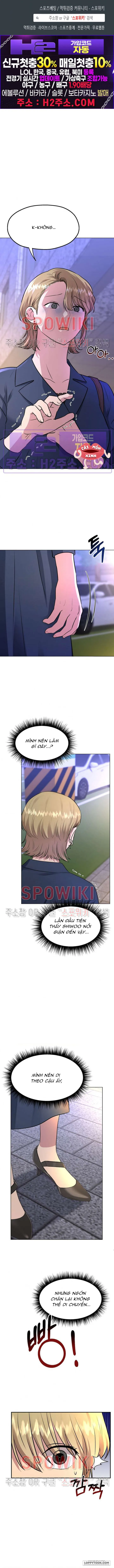 [18+] Twenty Nights - Chap 25 - Trang 0