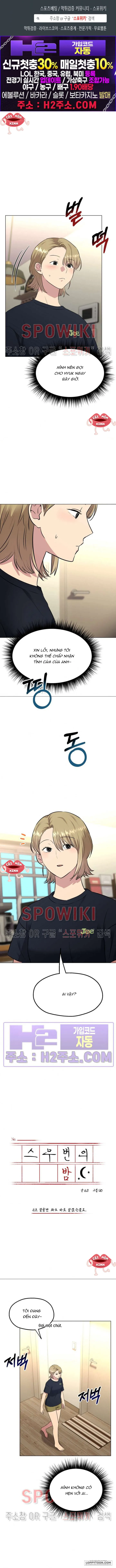 [18+] Twenty Nights - Chap 29 - Trang 0