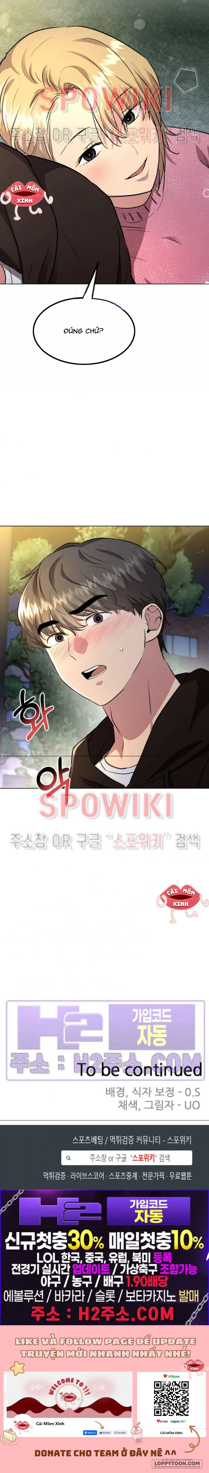 [18+] Twenty Nights - Chap 32 - Trang 9
