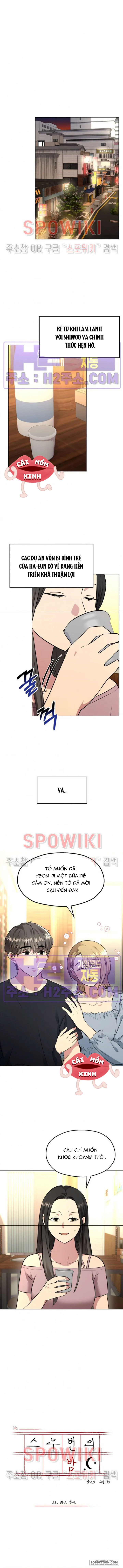 [18+] Twenty Nights - Chap 35 - Trang 0