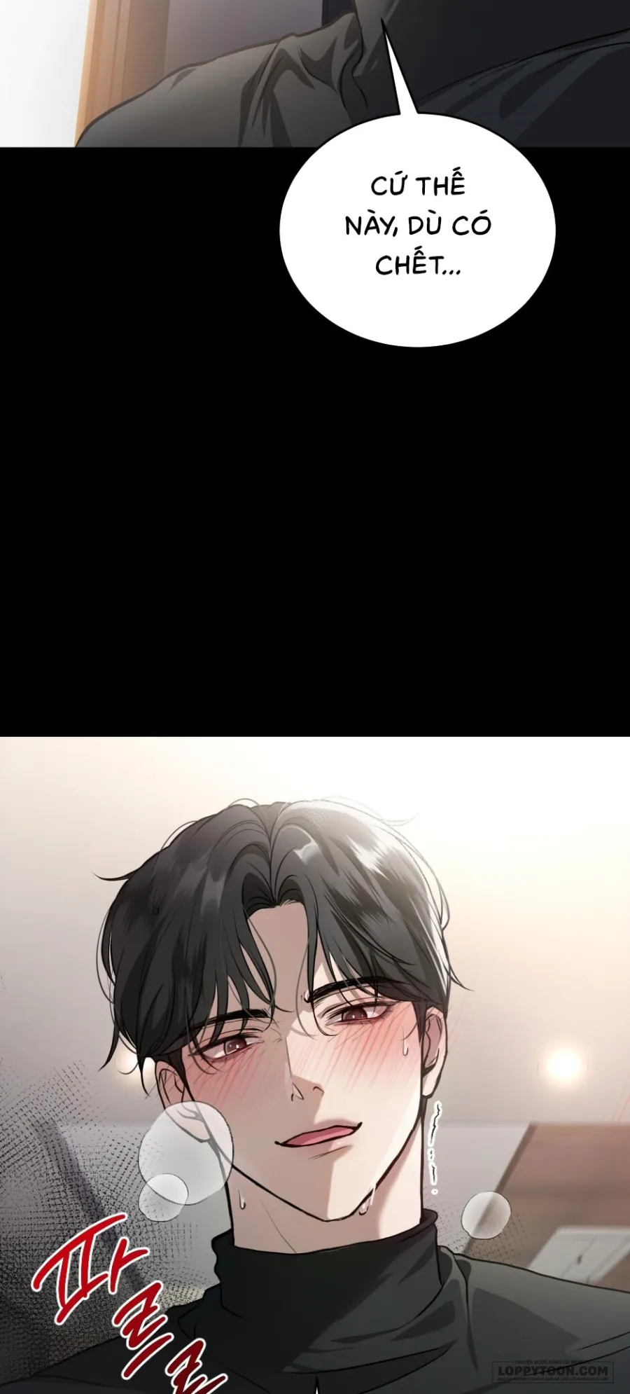 〖18+〗Chó Hoang Mơ Giấc Mơ Săn Mồi - Chap 1 - 🔞🔞 - Trang 3