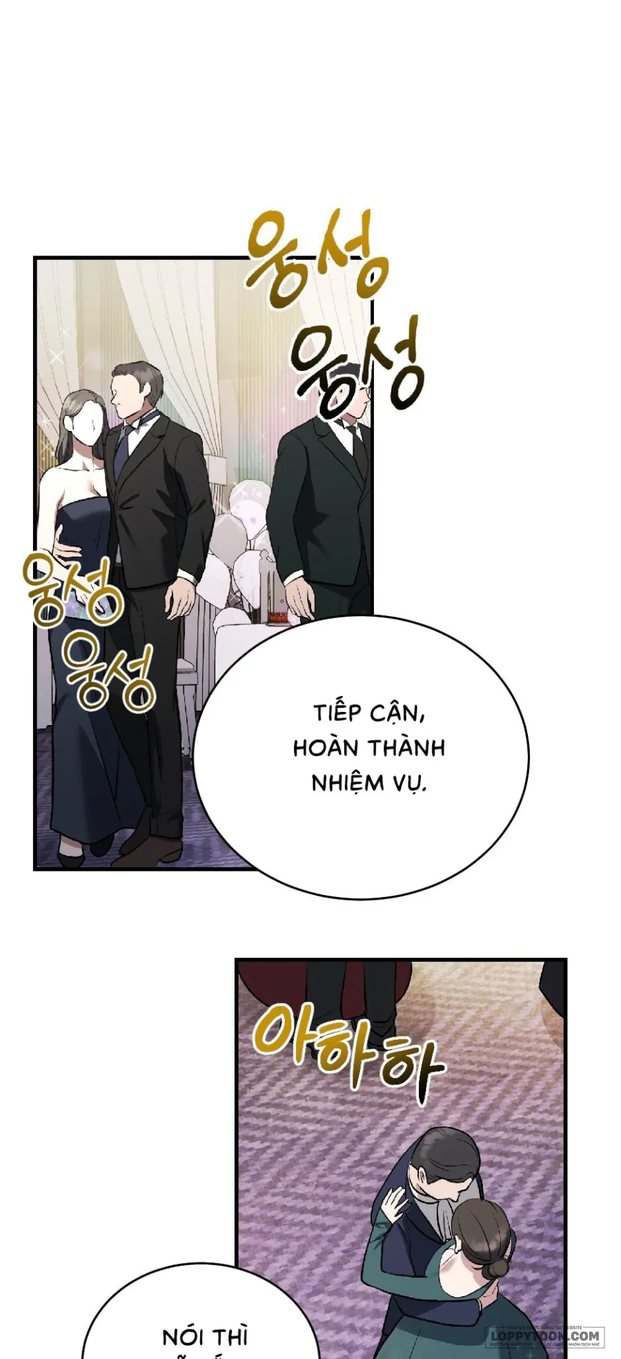〖18+〗Chó Hoang Mơ Giấc Mơ Săn Mồi - Chap 10 - Trang 0