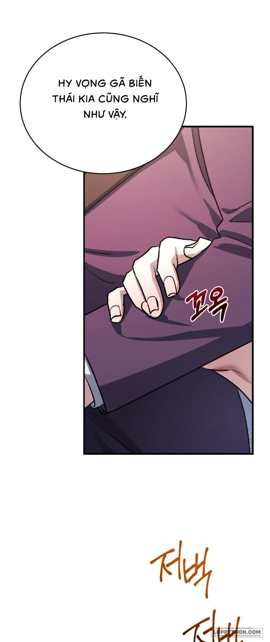 〖18+〗Chó Hoang Mơ Giấc Mơ Săn Mồi - Chap 10 - Trang 50