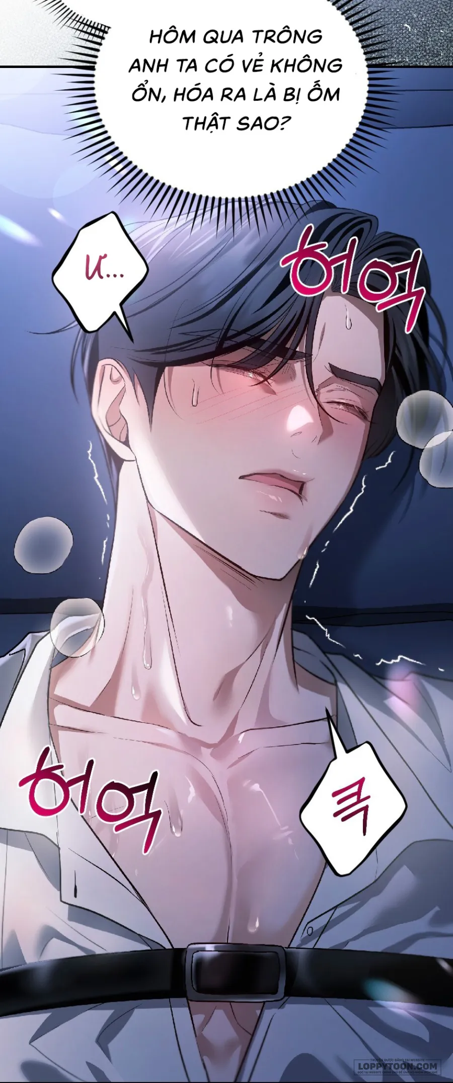 〖18+〗Chó Hoang Mơ Giấc Mơ Săn Mồi - Chap 13 - Trang 49