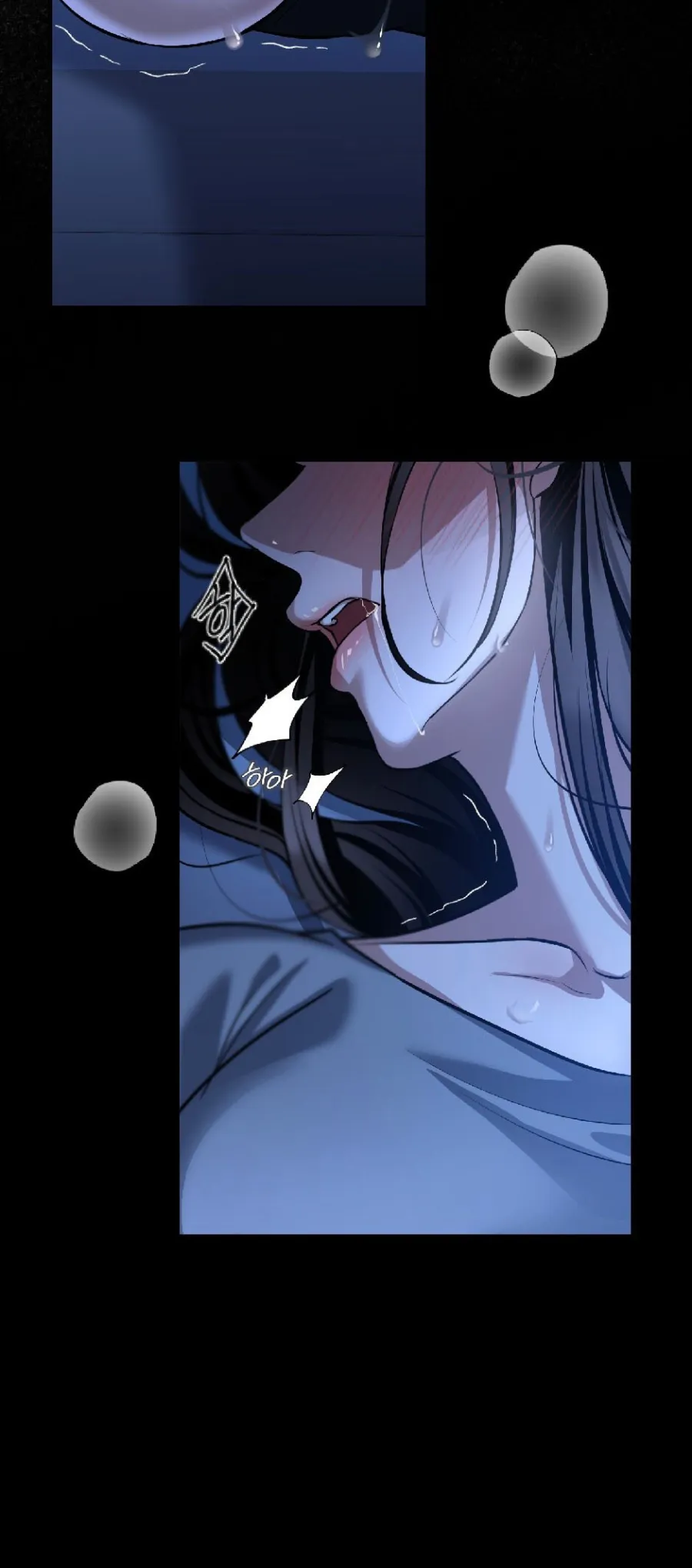 〖18+〗Chó Hoang Mơ Giấc Mơ Săn Mồi - Chap 15 - 🔞🔞 - Trang 32