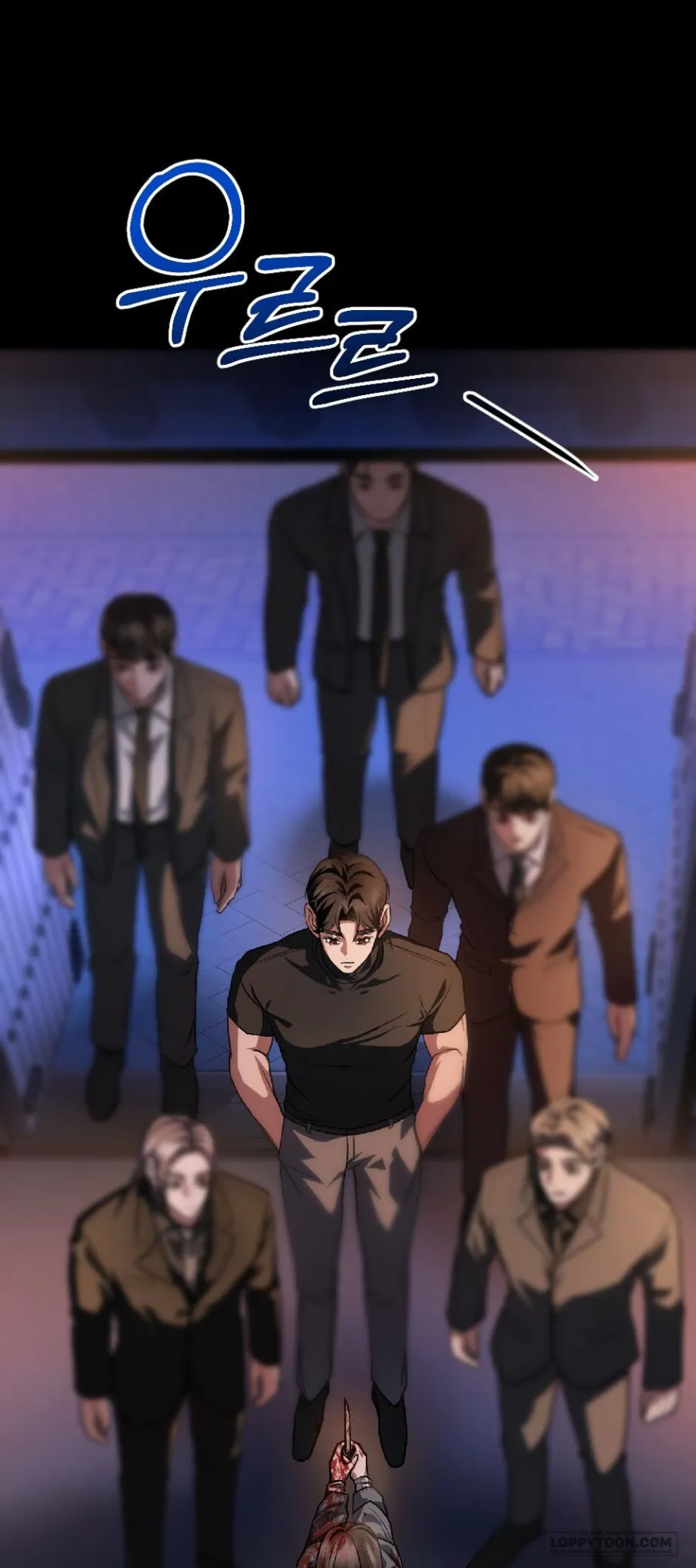 〖18+〗Chó Hoang Mơ Giấc Mơ Săn Mồi - Chap 4 - Trang 5