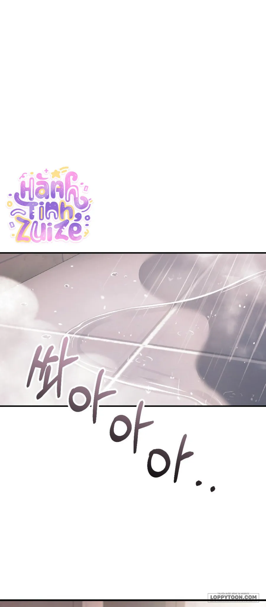 〖18+〗Chó Hoang Mơ Giấc Mơ Săn Mồi - Chap 6 - Trang 0