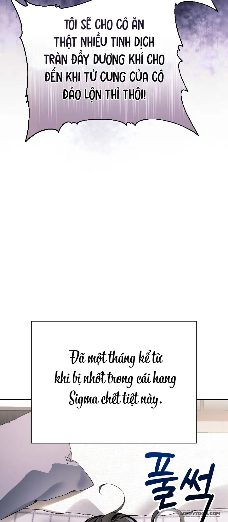 〖18+〗Chó Hoang Mơ Giấc Mơ Săn Mồi - Chap 6 - Trang 8