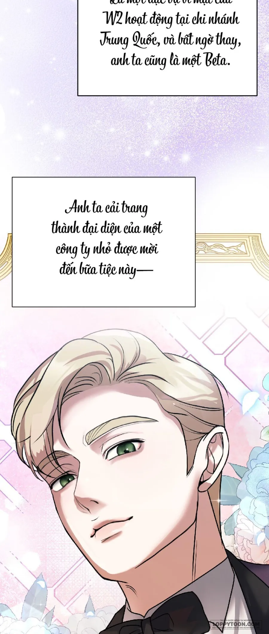 〖18+〗Chó Hoang Mơ Giấc Mơ Săn Mồi - Chap 9 - Trang 3