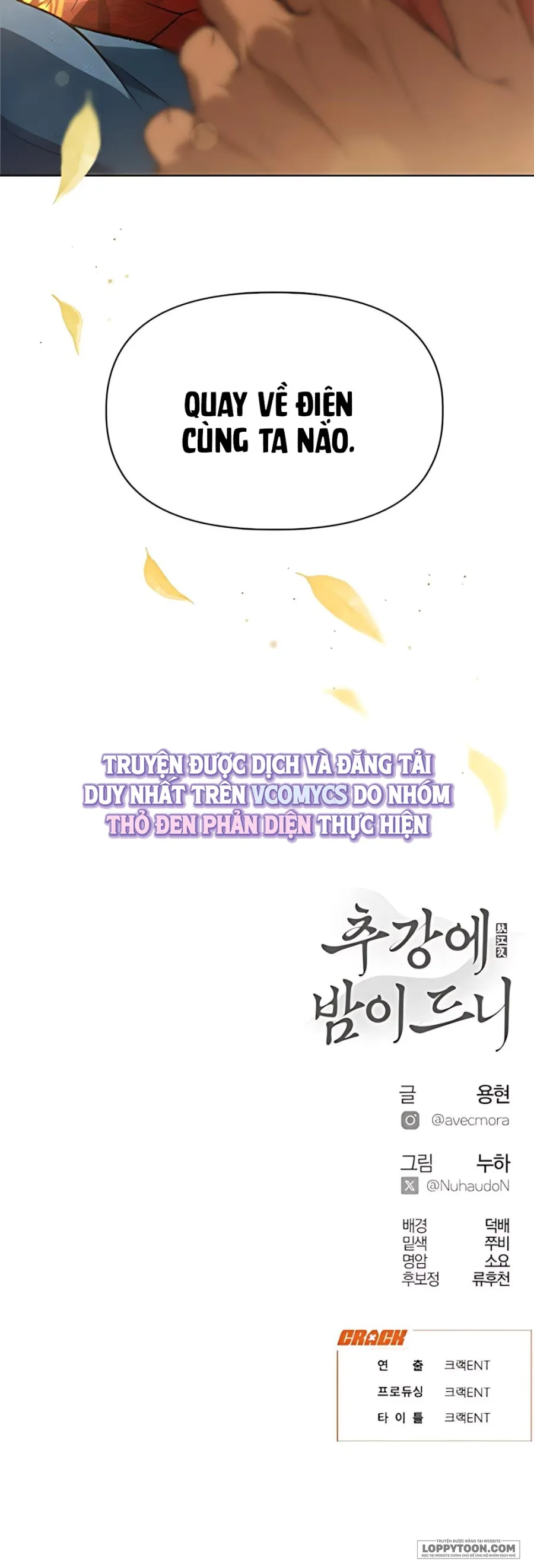 〚18+〛Đêm Xuống Bên Sông Thu - Chap 29 - Trang 35