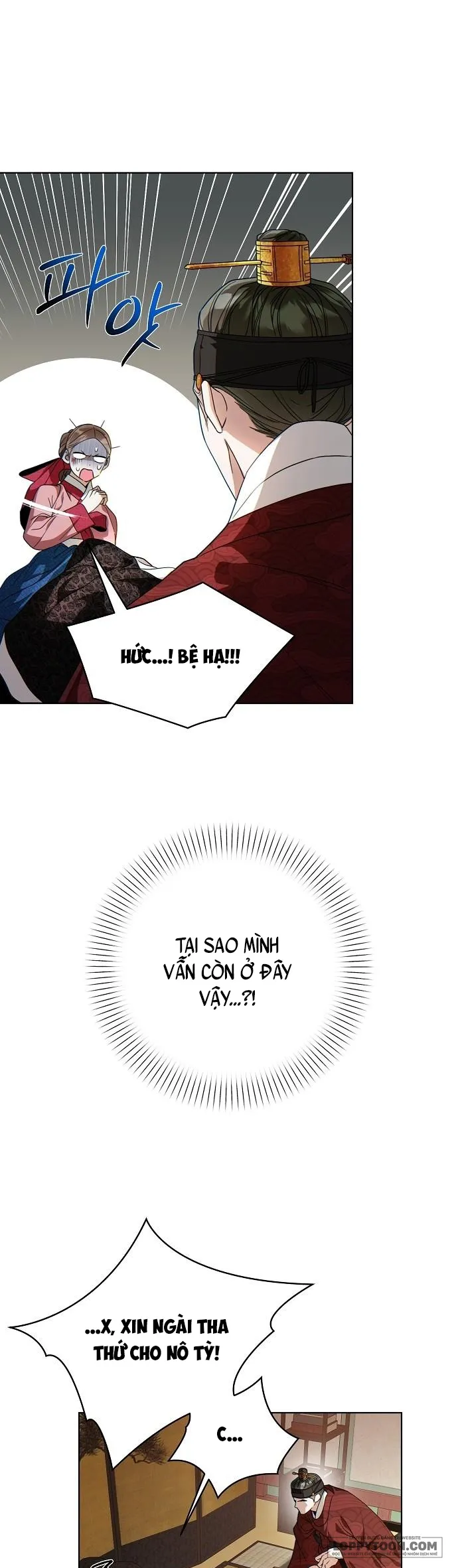 〚18+〛Đêm Xuống Bên Sông Thu - Chap 3 - Trang 28