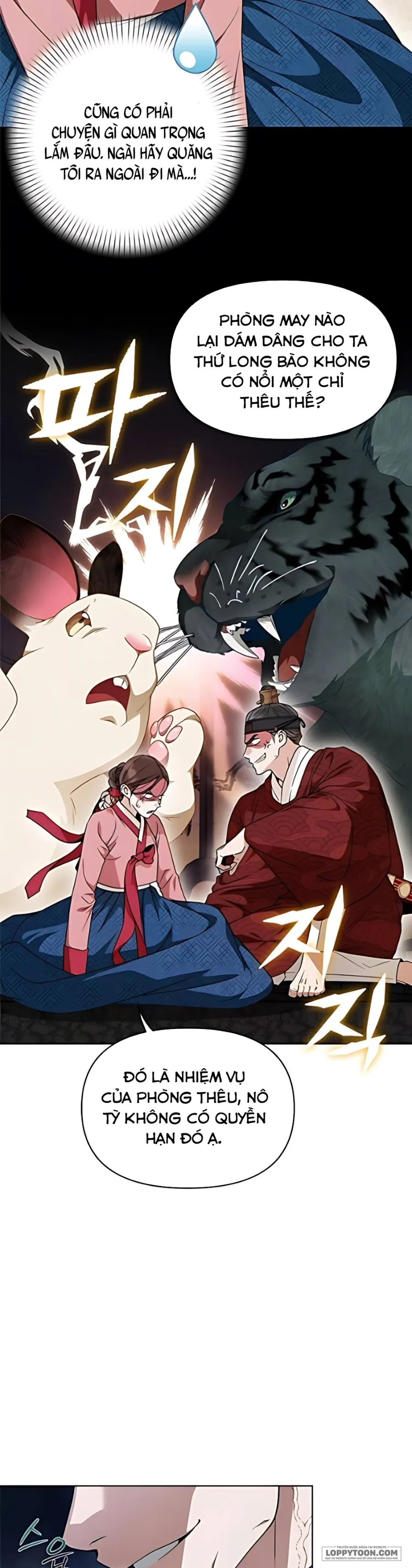 〚18+〛Đêm Xuống Bên Sông Thu - Chap 4 - Trang 14