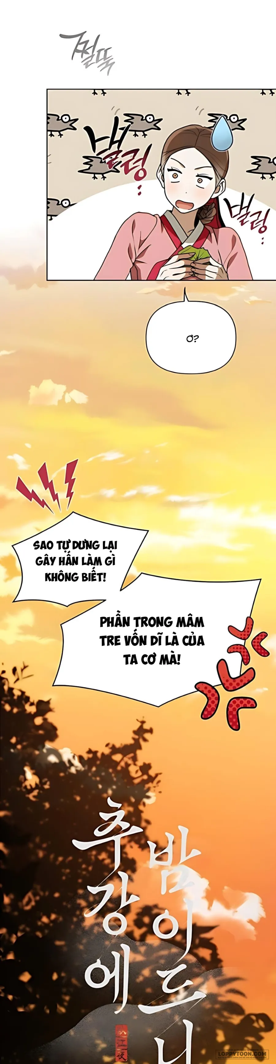 〚18+〛Đêm Xuống Bên Sông Thu - Chap 7 - Trang 6