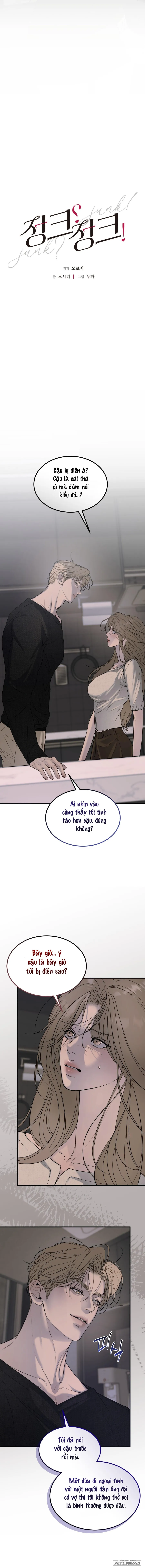 〖18+〗Junk? Junk! - Chap 11 - Trang 3