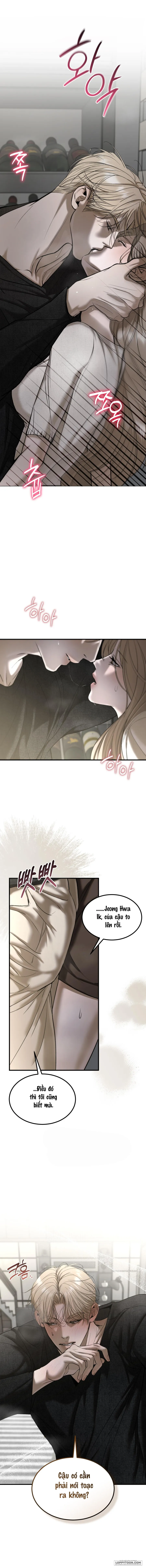 〖18+〗Junk? Junk! - Chap 12 - Trang 1
