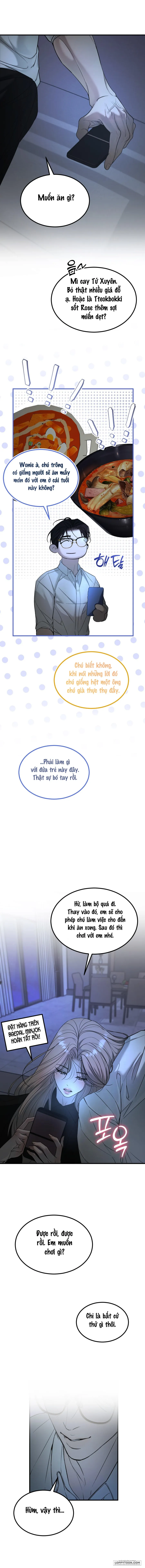 〖18+〗Junk? Junk! - Chap 13 - Trang 11