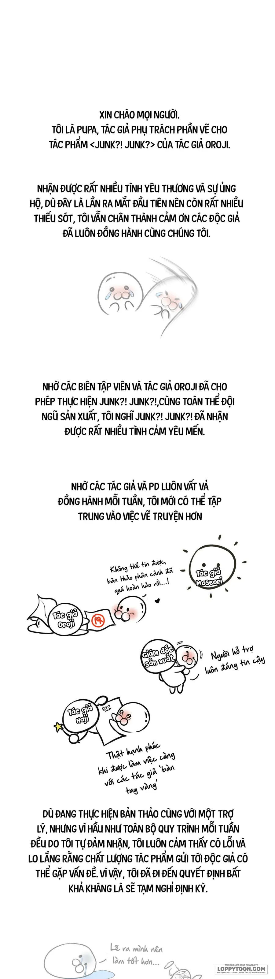〖18+〗Junk? Junk! - Chap 21.5 - Trang 0