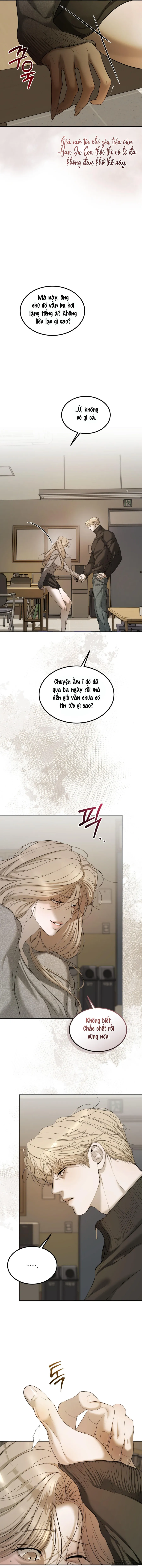 〖18+〗Junk? Junk! - Chap 23 - Trang 11