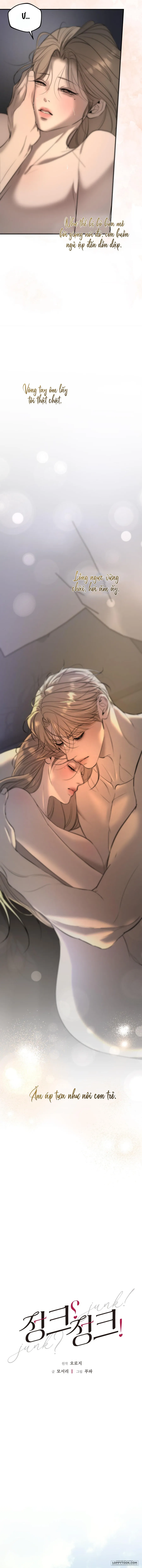 〖18+〗Junk? Junk! - Chap 23 - Trang 2