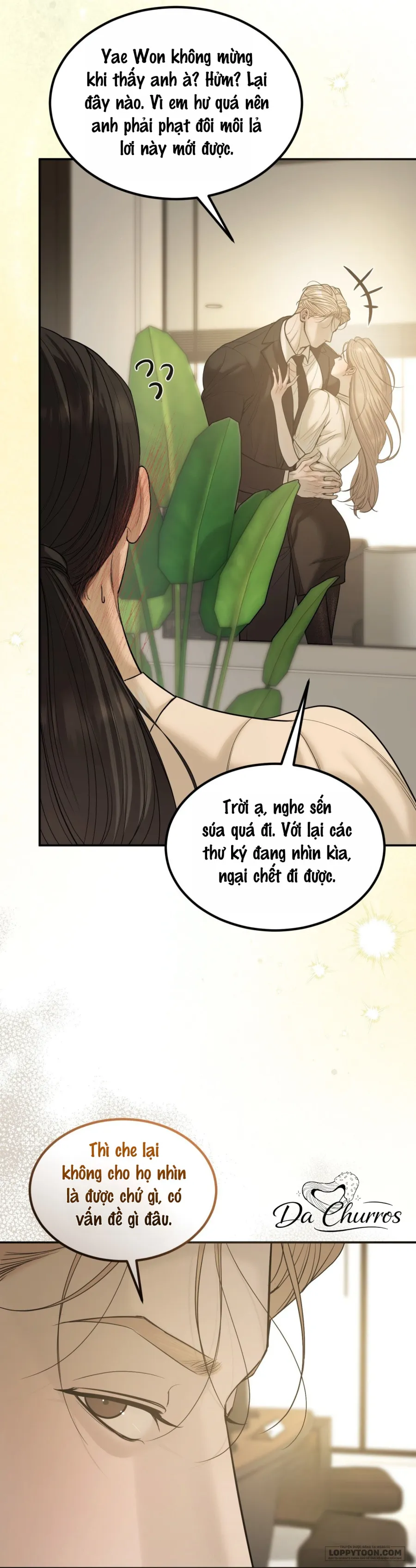 〖18+〗Junk? Junk! - Chap 26.5 (VER AU) - 🔞🔞🔞 - Trang 2