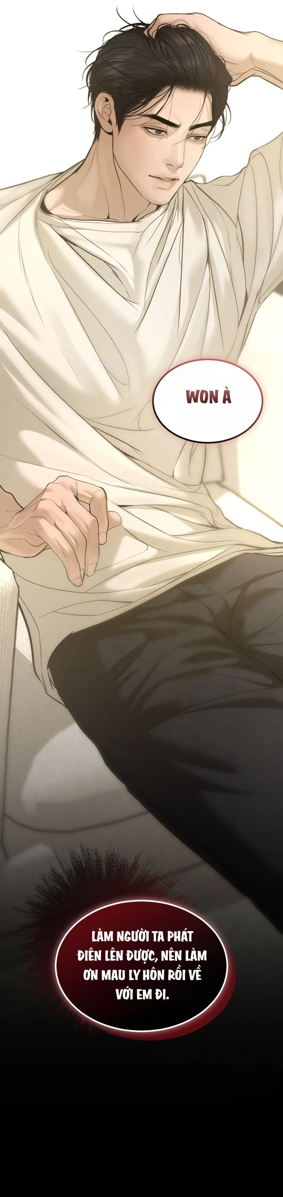〖18+〗Junk? Junk! - Chap 26.5 (VER AU) - 🔞🔞🔞 - Trang 32