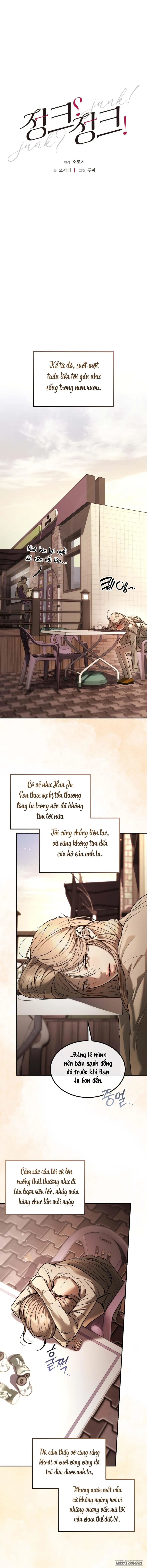 〖18+〗Junk? Junk! - Chap 26 - Trang 4