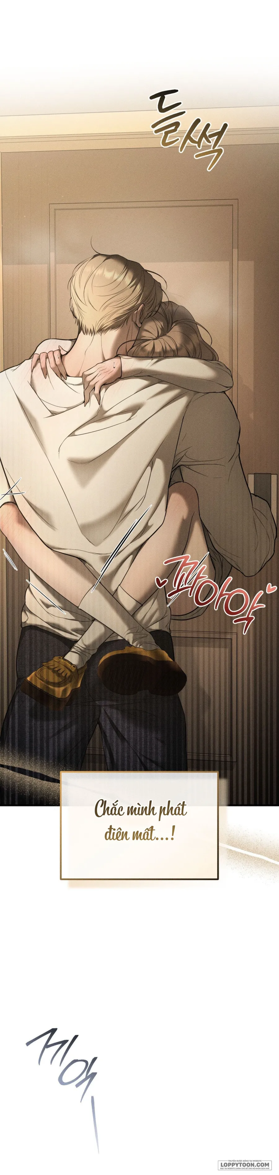 〖18+〗Junk? Junk! - Chap Chương 27 - 🔞🔞🔞 - Trang 15