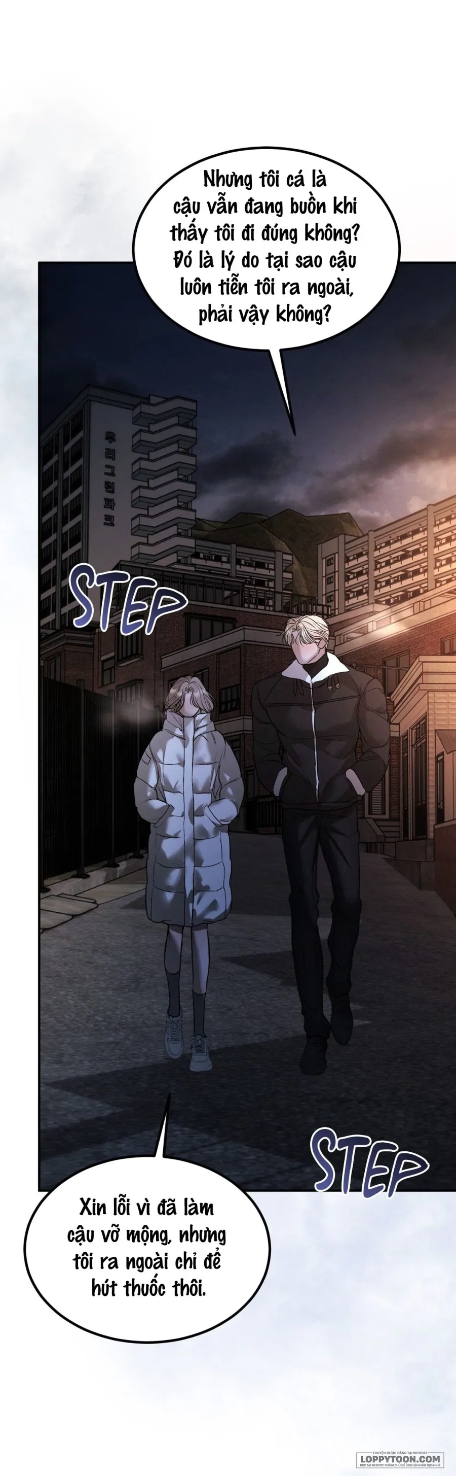 〖18+〗Junk? Junk! - Chap 28 - 🔞🔞 - Trang 40