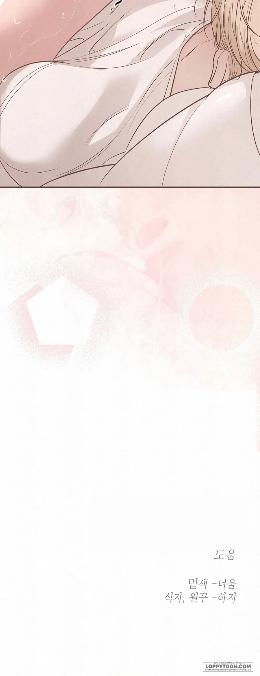 〖18+〗Junk? Junk! - Chap 29 - 🔞🔞🔞 - Trang 38