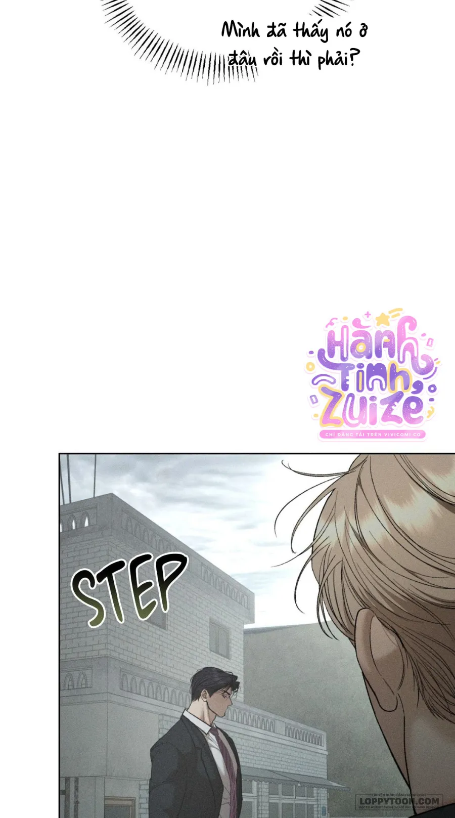 〖18+〗Junk? Junk! - Chap 31 - 🔞🔞 - Trang 84