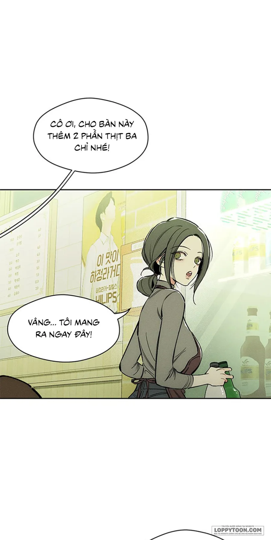 〚18+〛Lệ Vương Trên Cánh Hoa Tàn - Chap 1 - Trang 21