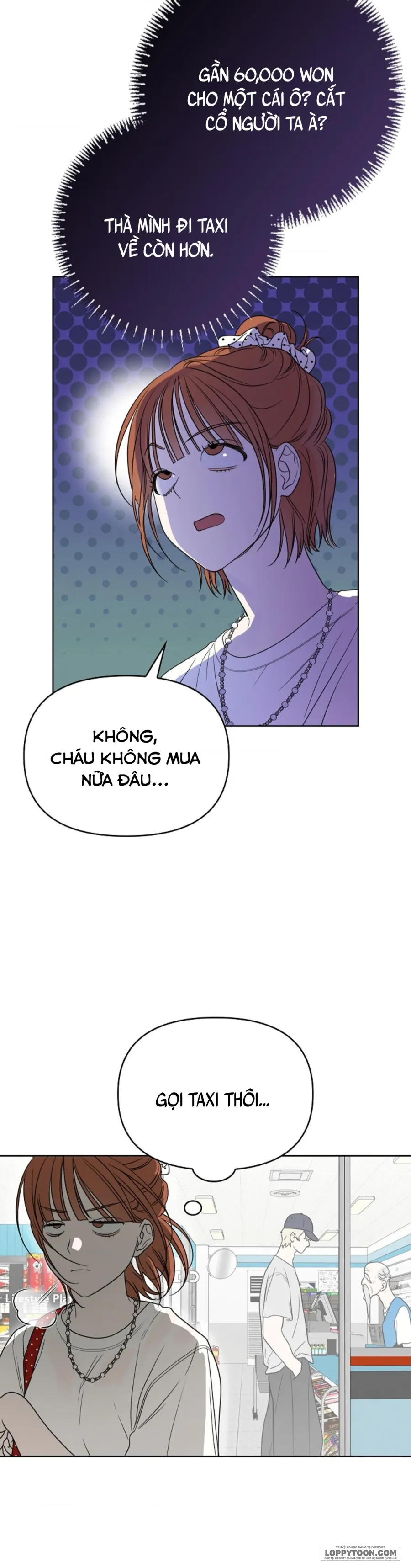〚18+〛Nam Nữ Thụ Thụ Bất Tương Thân - Chap 11 - Trang 14