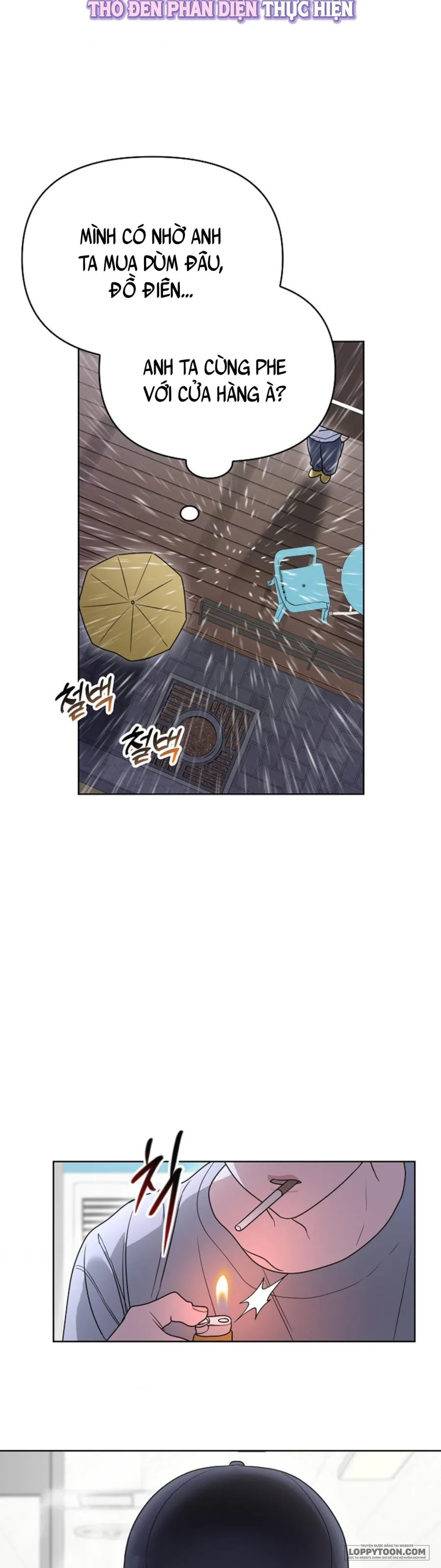 〚18+〛Nam Nữ Thụ Thụ Bất Tương Thân - Chap 11 - Trang 22