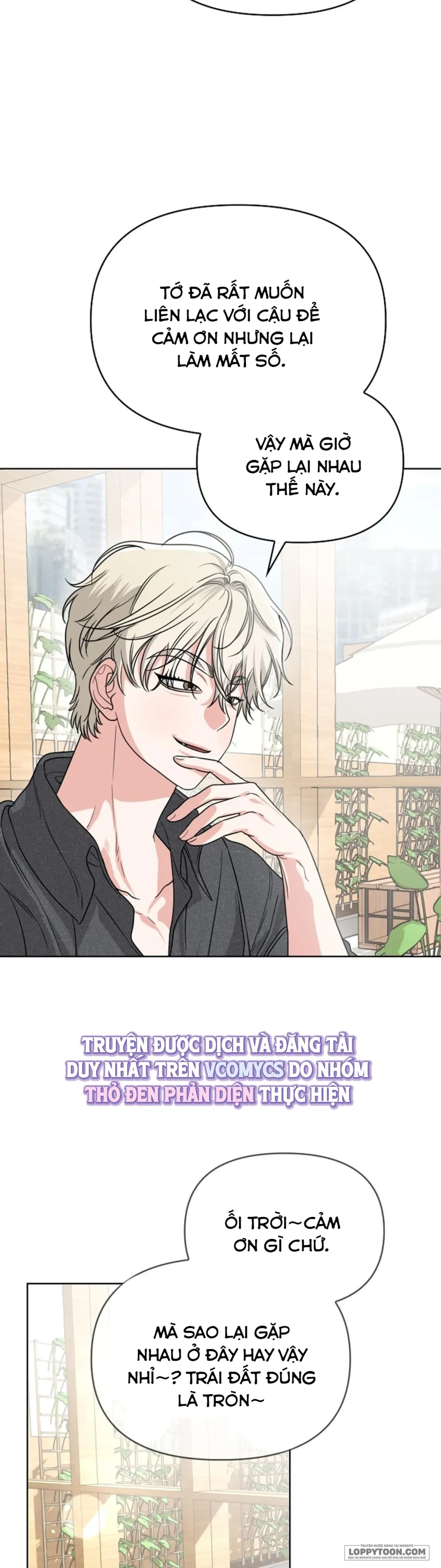 〚18+〛Nam Nữ Thụ Thụ Bất Tương Thân - Chap 13 - Trang 23