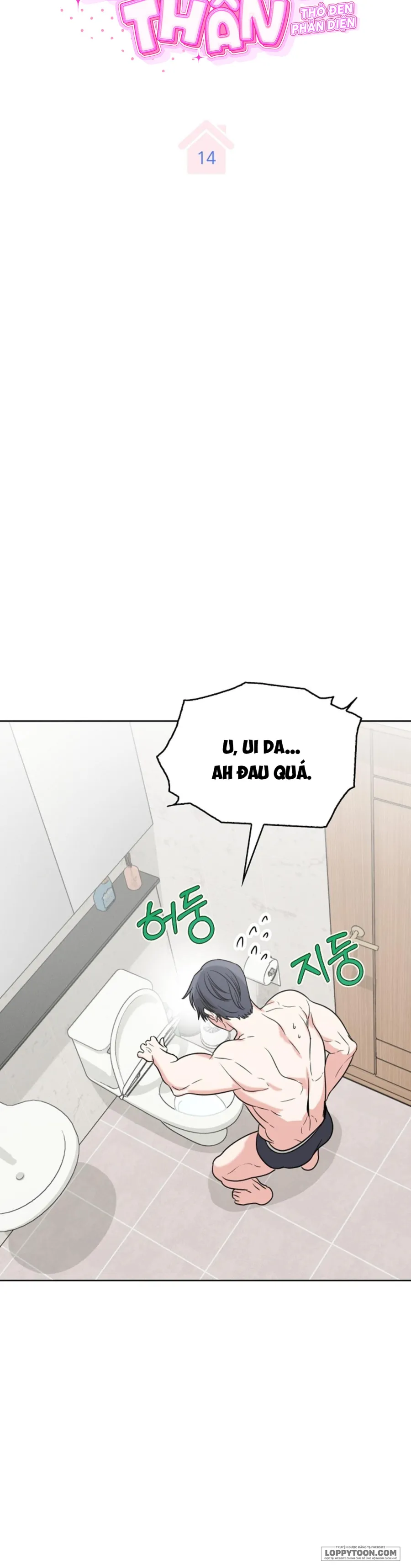 〚18+〛Nam Nữ Thụ Thụ Bất Tương Thân - Chap 14 - Trang 16