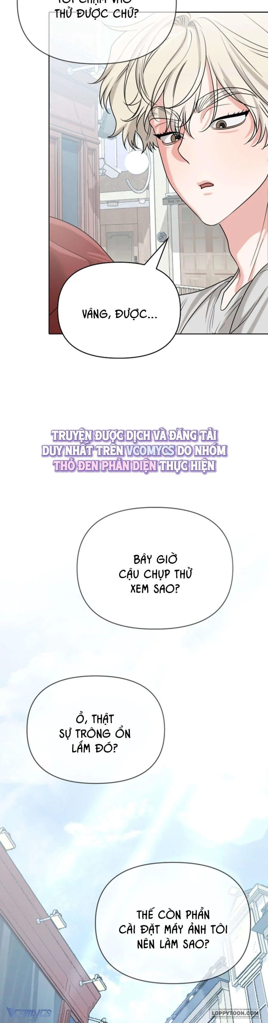 〚18+〛Nam Nữ Thụ Thụ Bất Tương Thân - Chap 16 - Trang 23