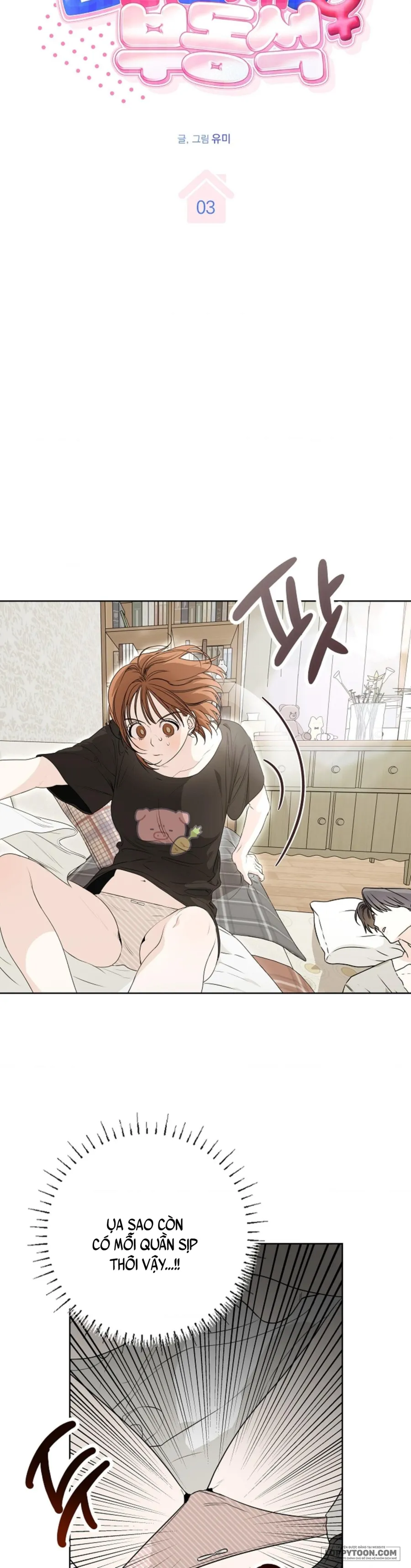 〚18+〛Nam Nữ Thụ Thụ Bất Tương Thân - Chap 3 - Trang 1