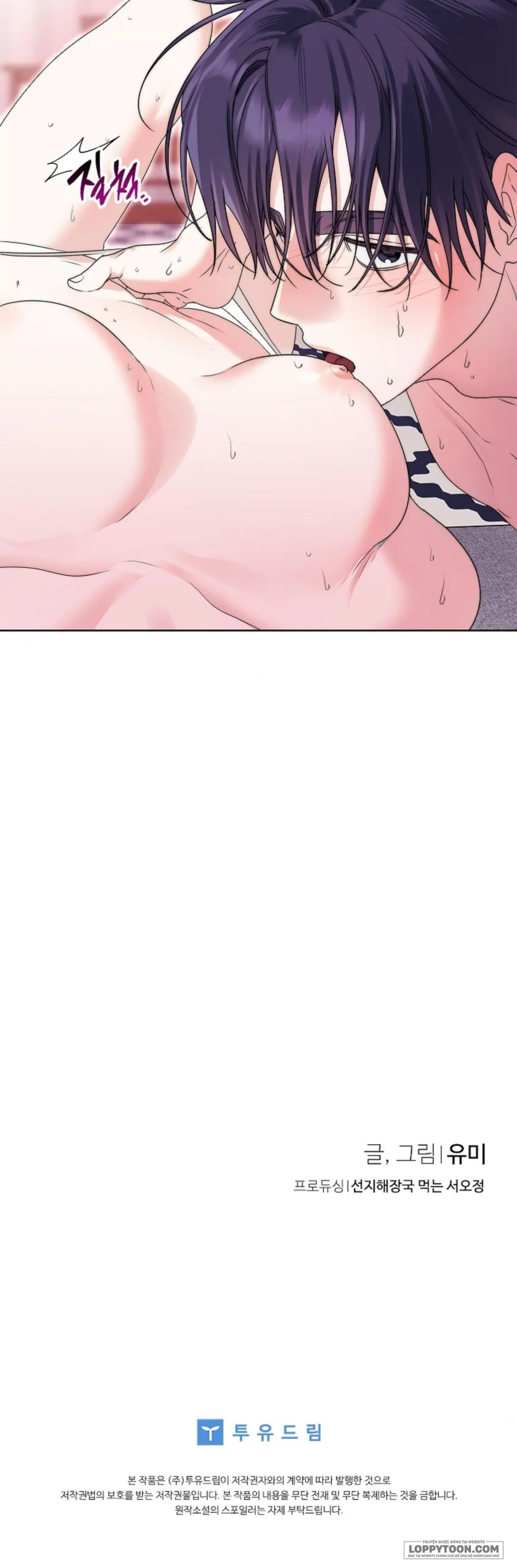 〚18+〛Nam Nữ Thụ Thụ Bất Tương Thân - Chap 8 - Trang 35