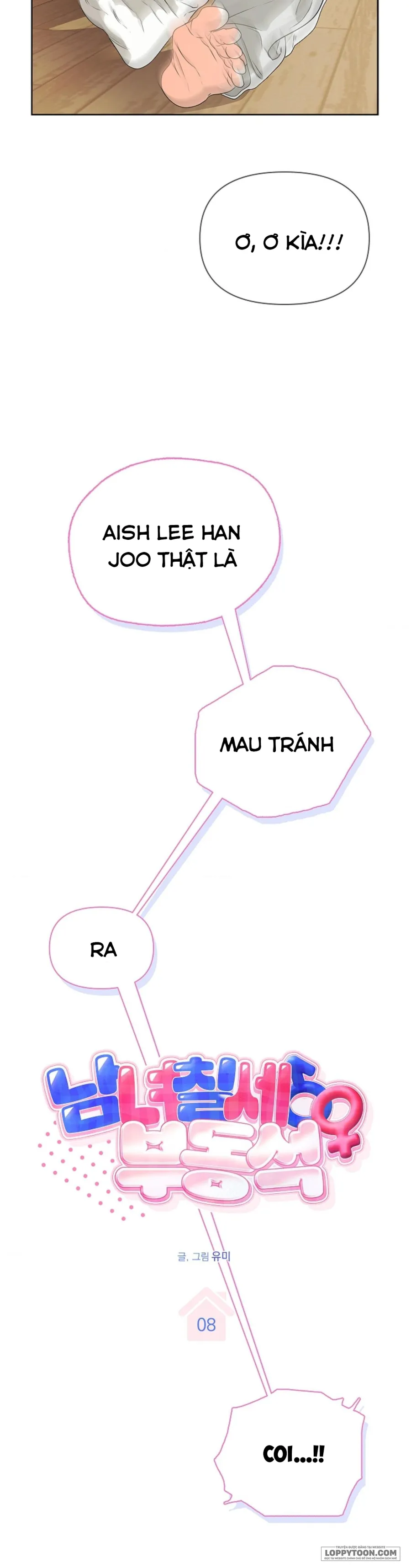 〚18+〛Nam Nữ Thụ Thụ Bất Tương Thân - Chap 8 - Trang 8