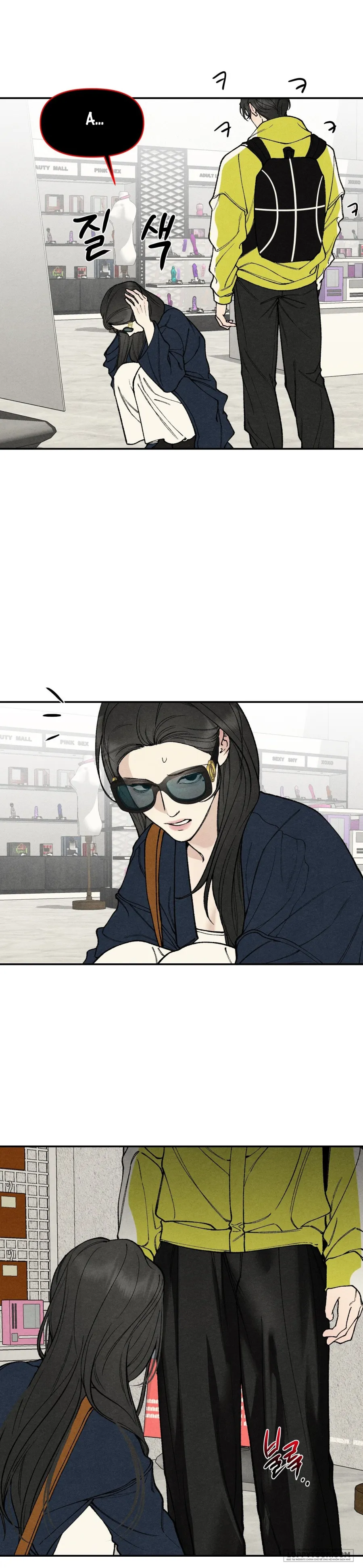 〖18+〗Toy Daddy - Chap 28 - 🔞 - Trang 12